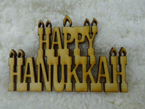 Happy Hanukkah laser mini